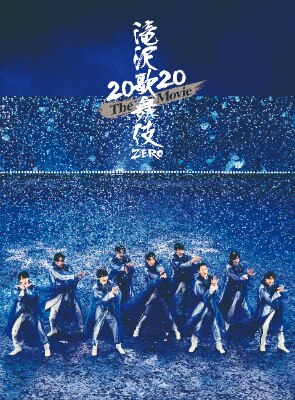DVD/Blu-ray「滝沢歌舞伎 ZERO 2020 The Movie」 - DISCOGRAPHY | Snow