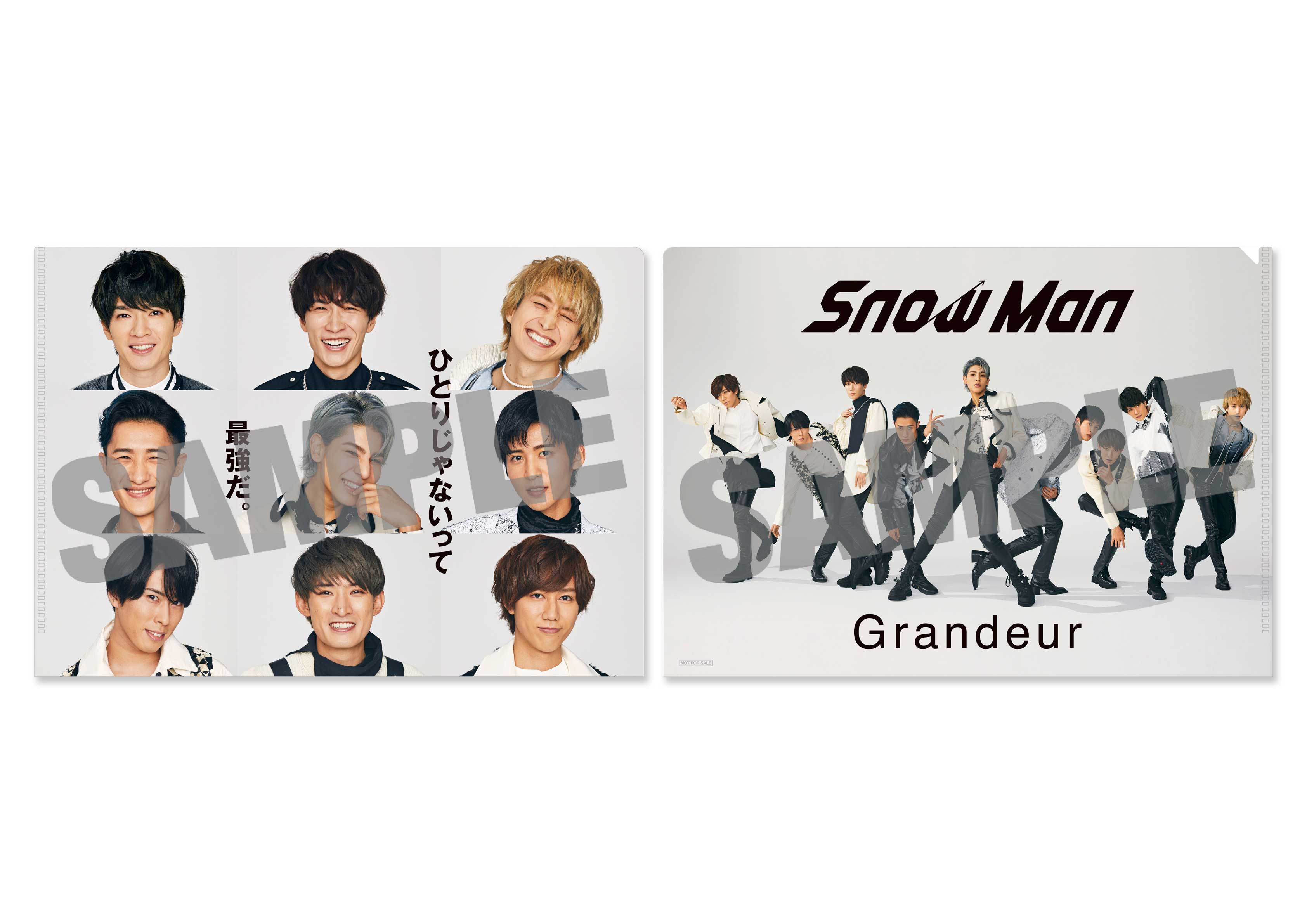 3rd Single 「Grandeur」 | ディスコグラフィー | Snow Man