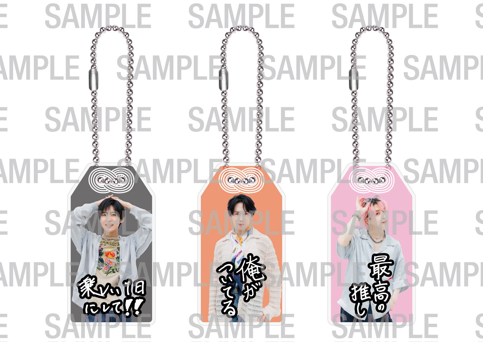 11th Single「BREAKOUT / 君は僕のもの」 - DISCOGRAPHY | Snow Man