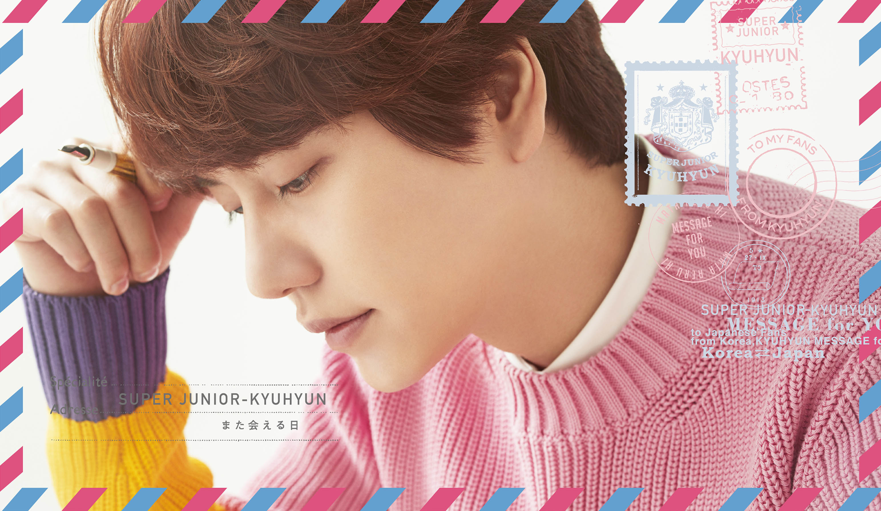 super junior キュヒョン Restart マレ－シア 入場 トレカ super