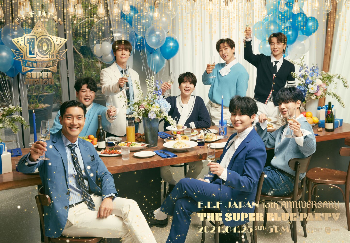 NEWS | SUPER JUNIOR（スーパージュニア）JAPAN OFFICIAL WEBSITE