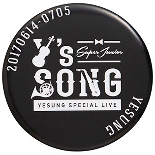 NEWS | SUPER JUNIOR（スーパージュニア）JAPAN OFFICIAL WEBSITE