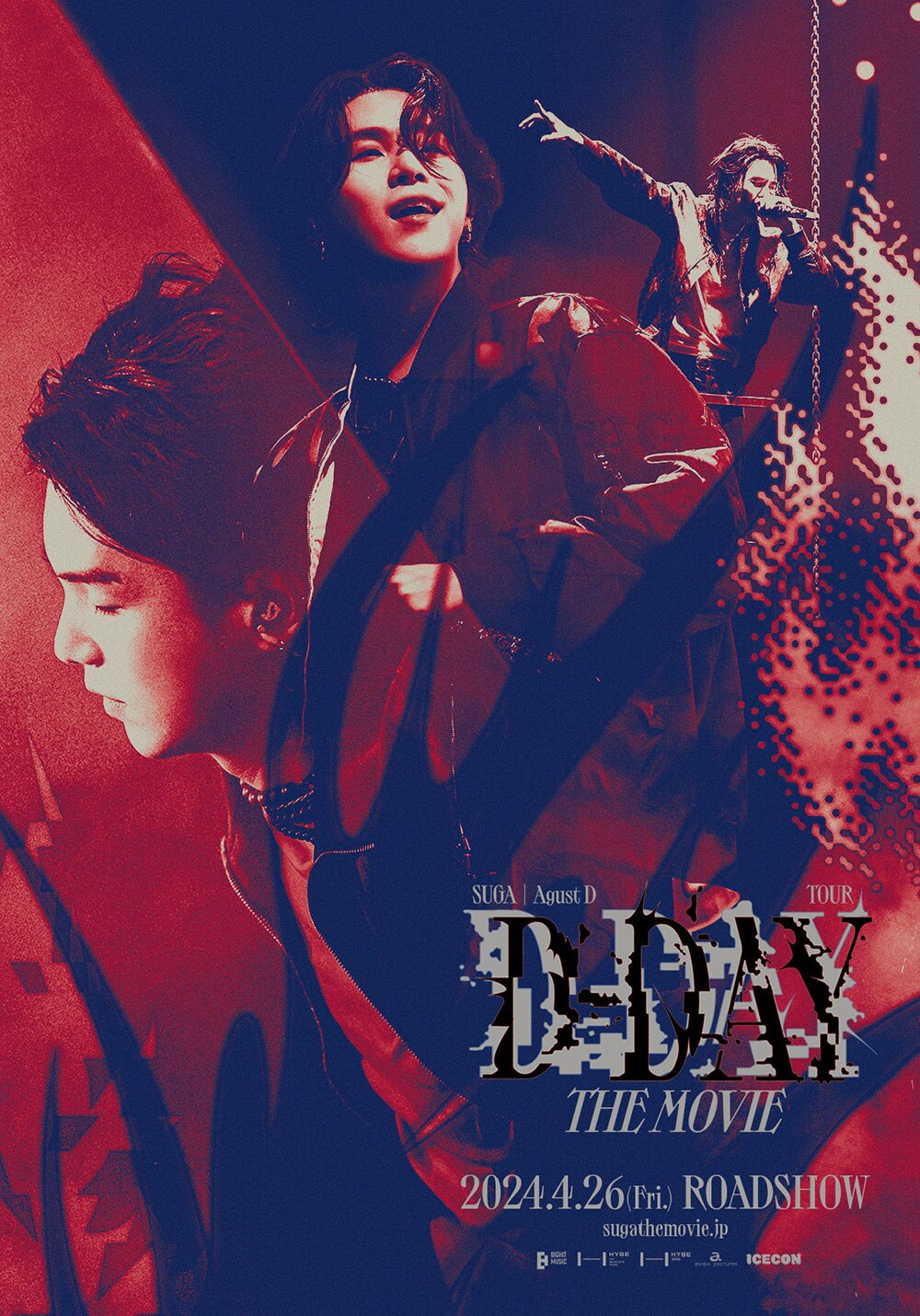 韓国公開記念スペシャルポスターのビジュアルを世界同時タイミングで