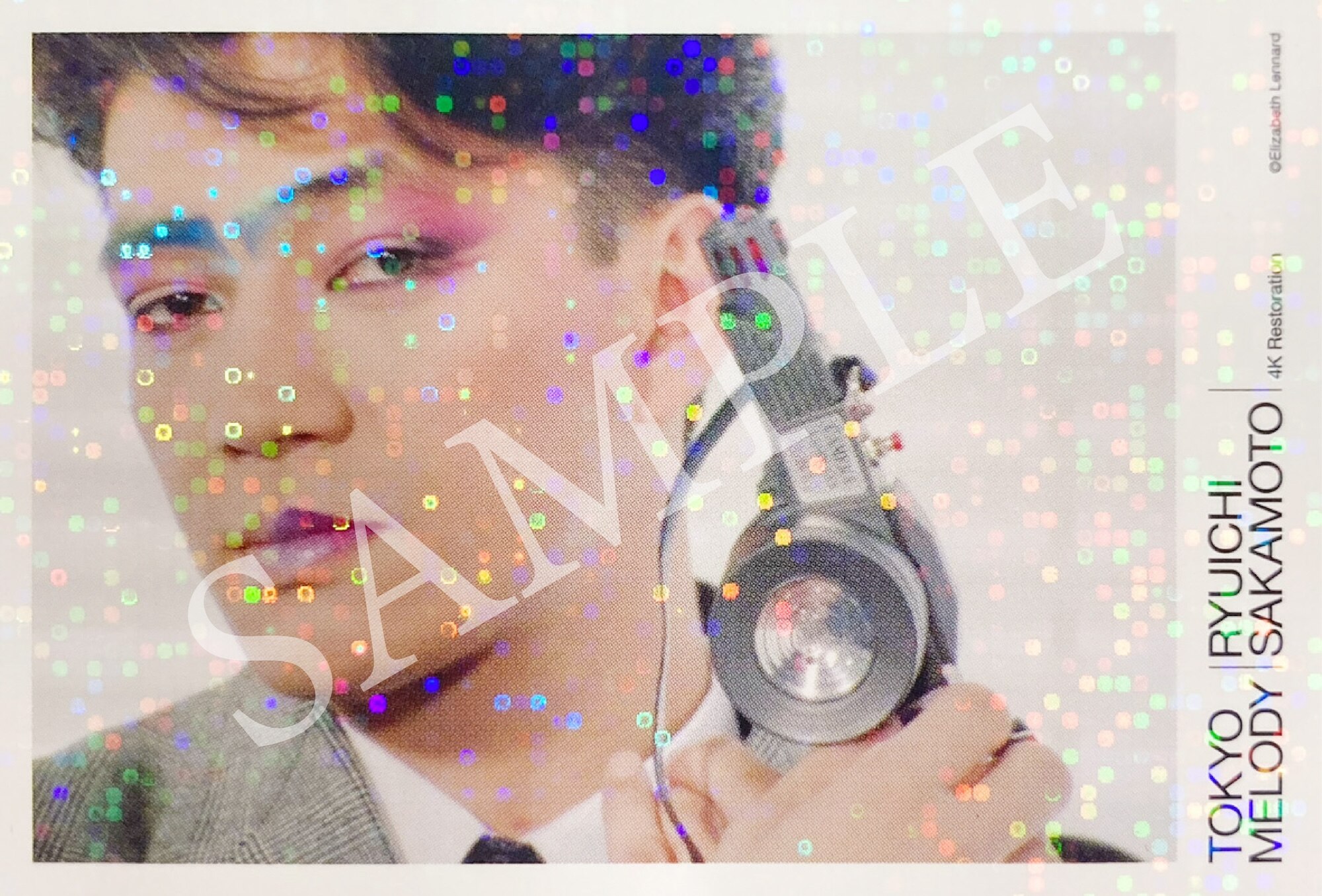 入場者特典のお知らせ（1.16～）｜映画『Tokyo Melody Ryuichi