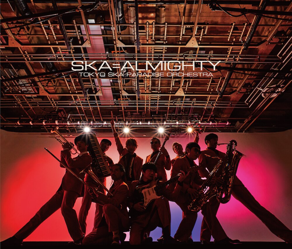 ニューアルバム『SKA=ALMIGHTY』3月3日発売！ファンクラブ限定盤も