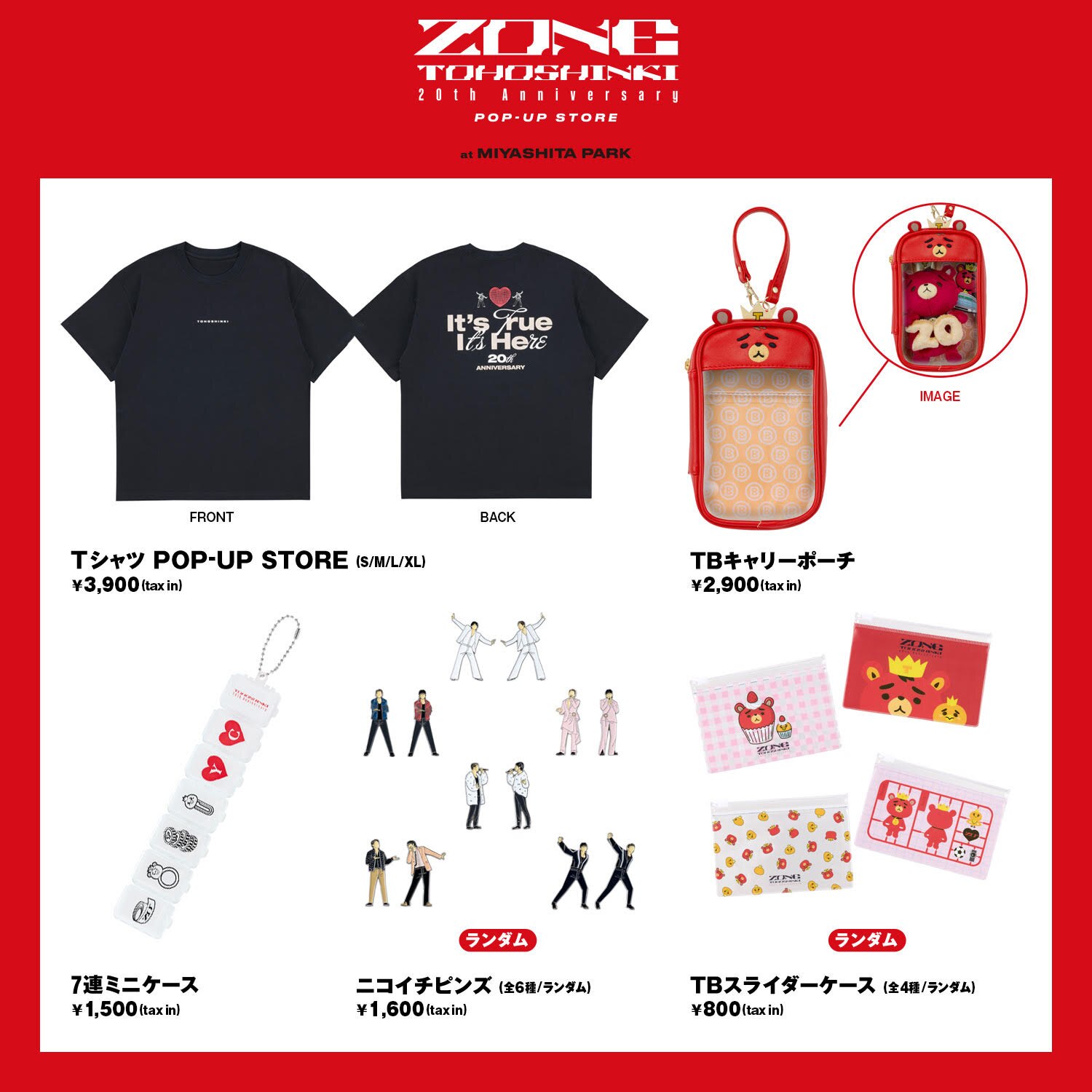 TOHOSHINKI 20th Anniversary POP-UP STORE ～ZONE～ at MIYASHITA