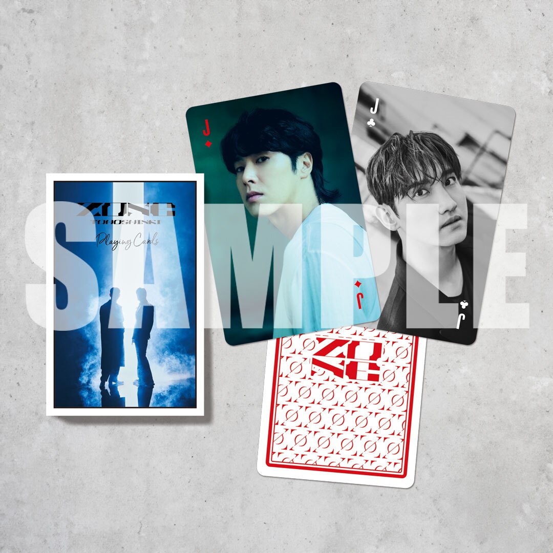 東方神起 オフィシャルウェブサイト