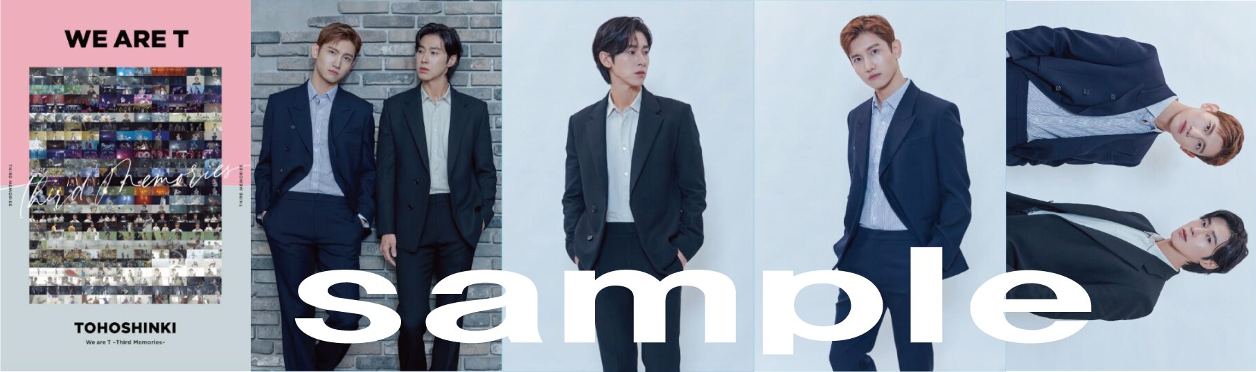 東方神起 オフィシャルウェブサイト