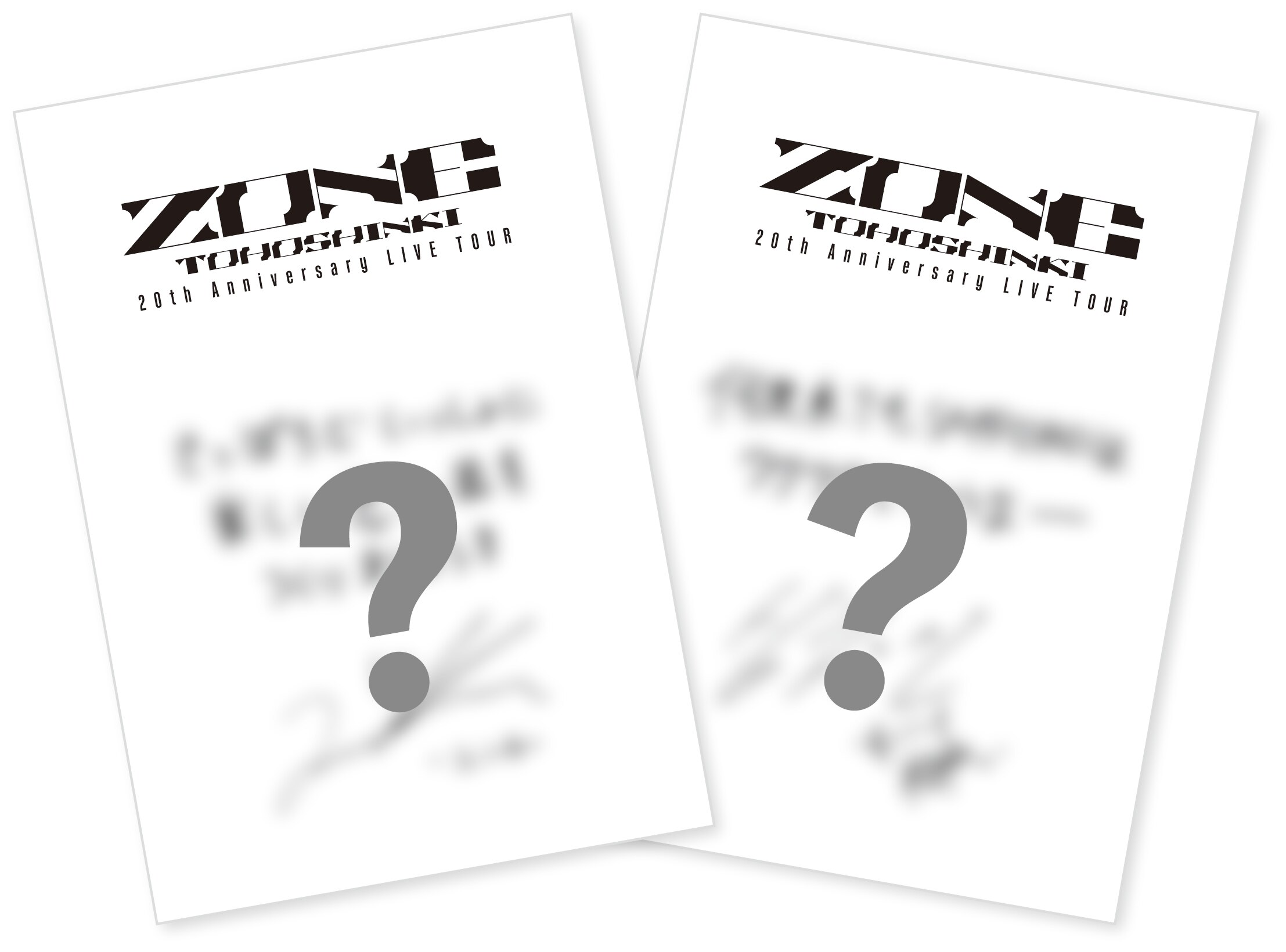 東方神起 オフィシャルウェブサイト