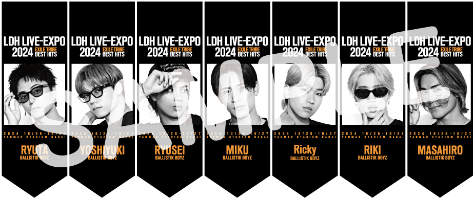 EXILE TRIBE】2025年3月19日(水)リリース！『LDH LIVE-EXPO 2024