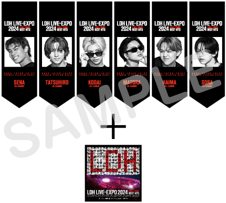 EXILE TRIBE】2025年3月19日(水)リリース！『LDH LIVE-EXPO 2024