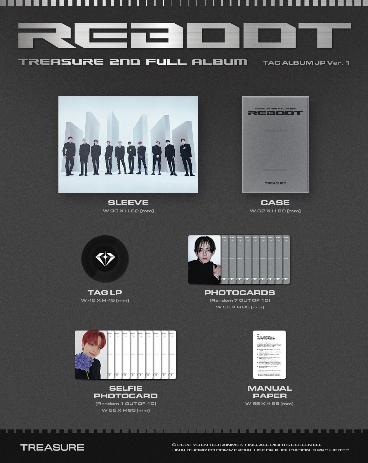 シリアルコード入りポストカード特典付き【韓国盤】REBOOT (CD