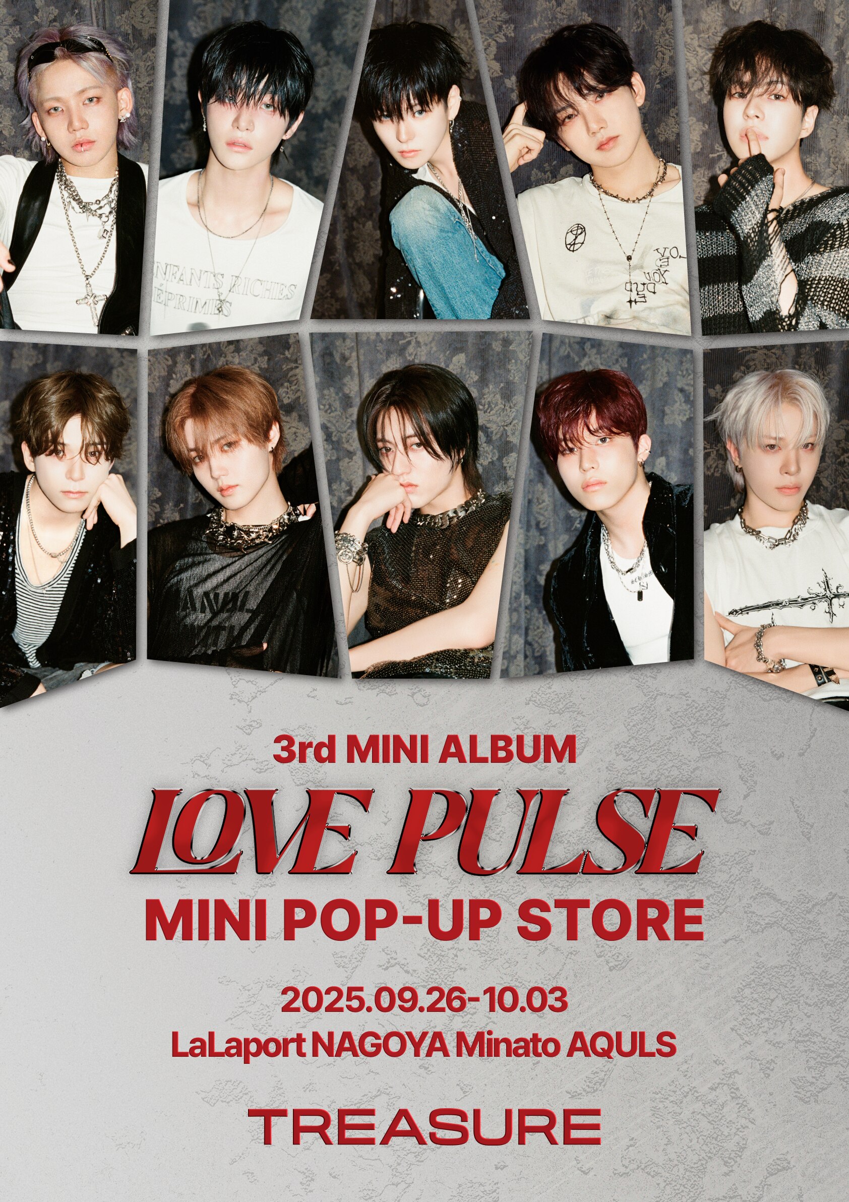 TREASURE 3rd MINI ALBUM [LOVE PULSE] POP-UP STORE』開催決定