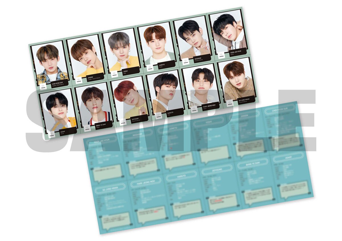 2021年3月31日発売！TREASURE日本デビューアルバム『THE FIRST STEP