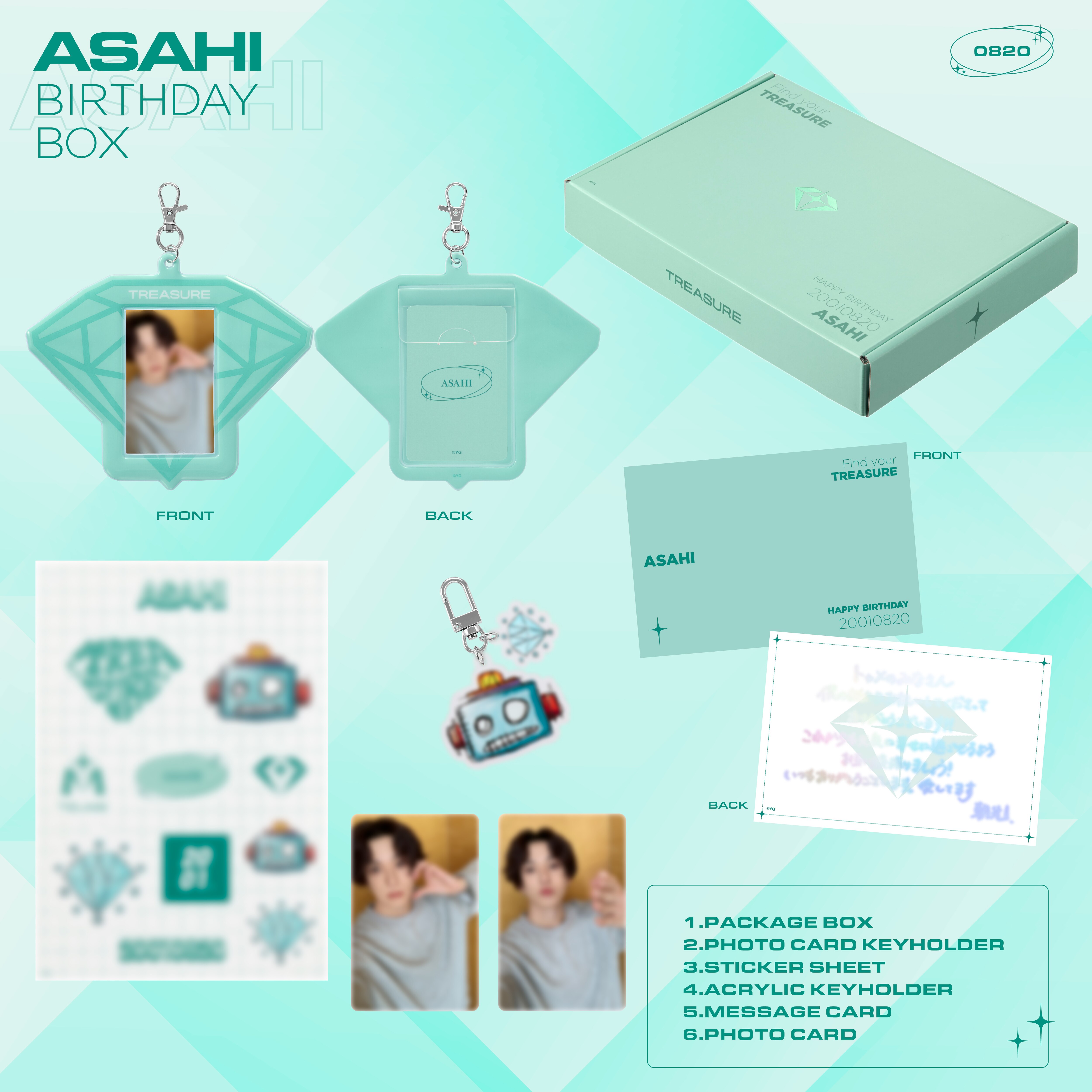 ASAHI BIRTHDAY BOX販売決定！ - NEWS | | TREASURE（トレジャー