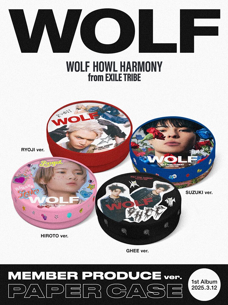 2025/3/12(水) WOLF HOWL HARMONY 1st Album『WOLF』Release！ - NEWS