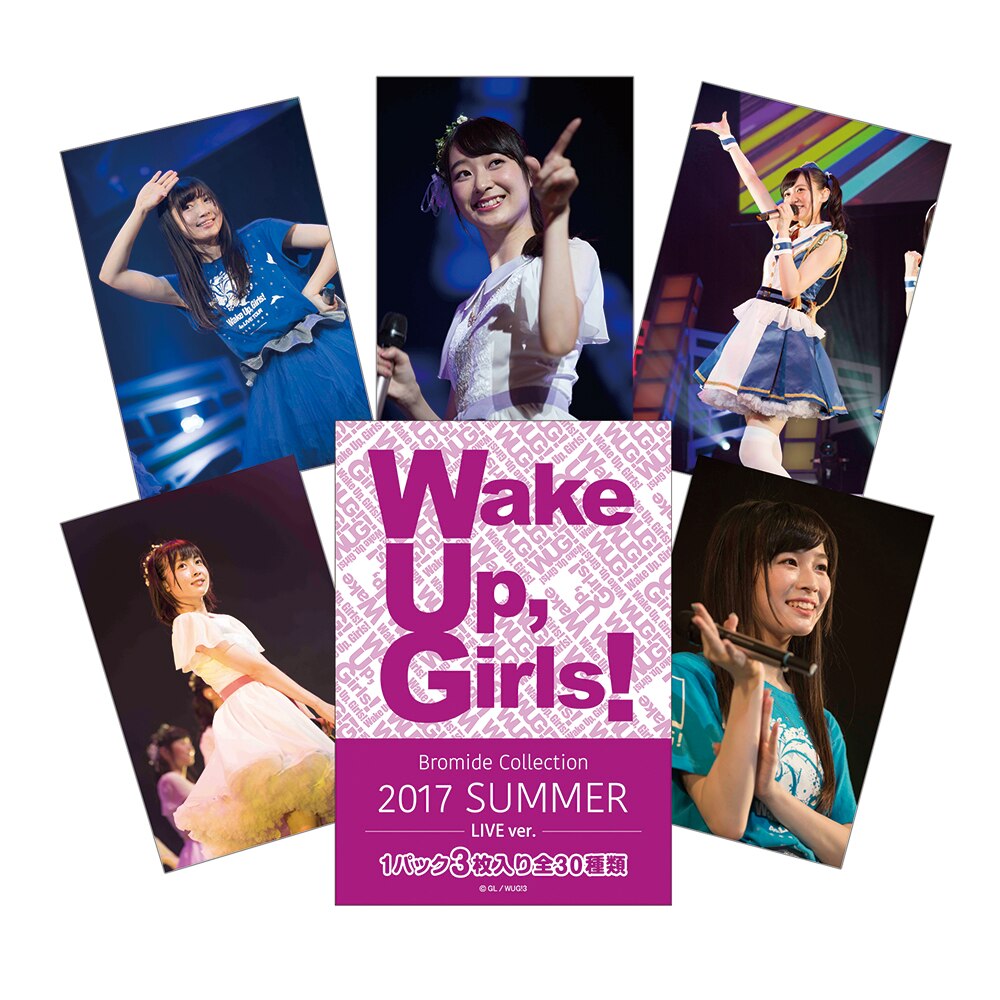 Wake Up, Girls！ 総合公式サイト｜WUGポータル