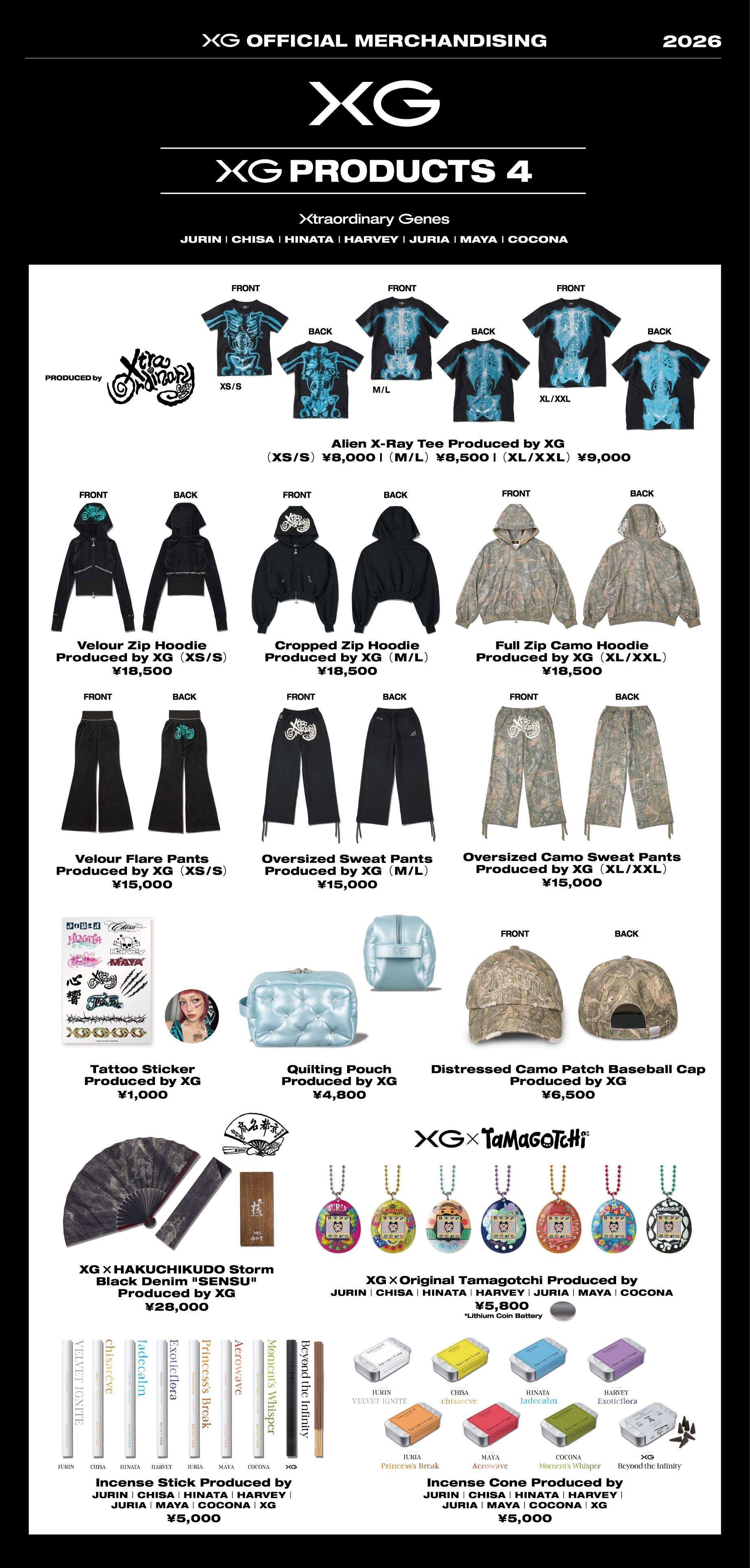 SUPER SHOW5　WorldTourグッズ SUPER JUNIOR WORLD TOUR -SUPER SHOW 9 : ROAD in JAPAN🪐】 日本