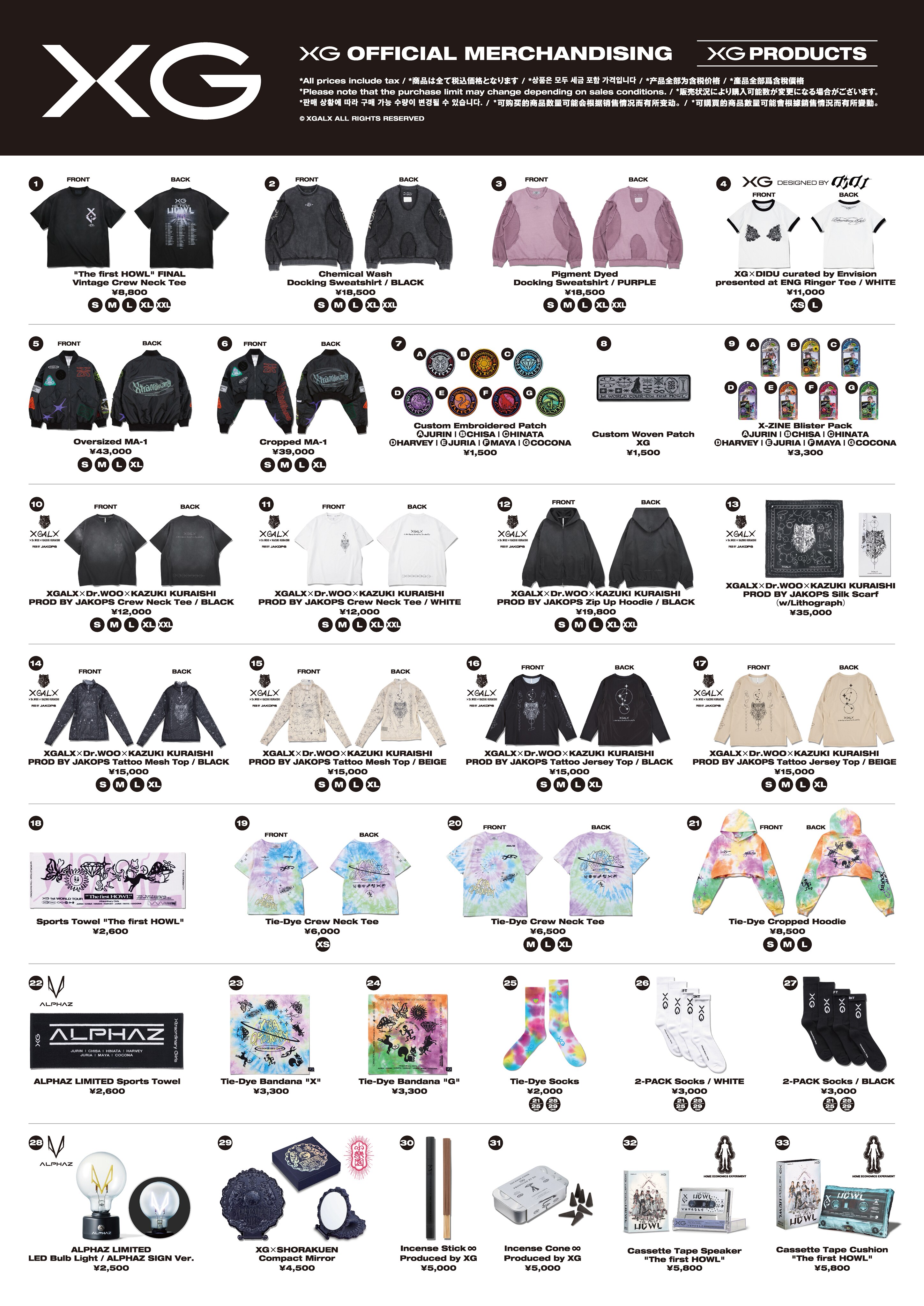 XG 1st WORLD TOUR“The first HOWL” FINAL Landing at TOKYO DOME