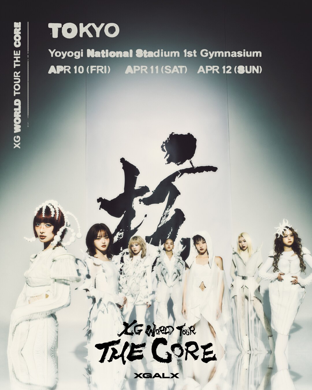 専用購入ページ✩.*˚ SEQUENZ (シークエンズ) 裏起毛 迷彩ロゴ スウェット トレーナー