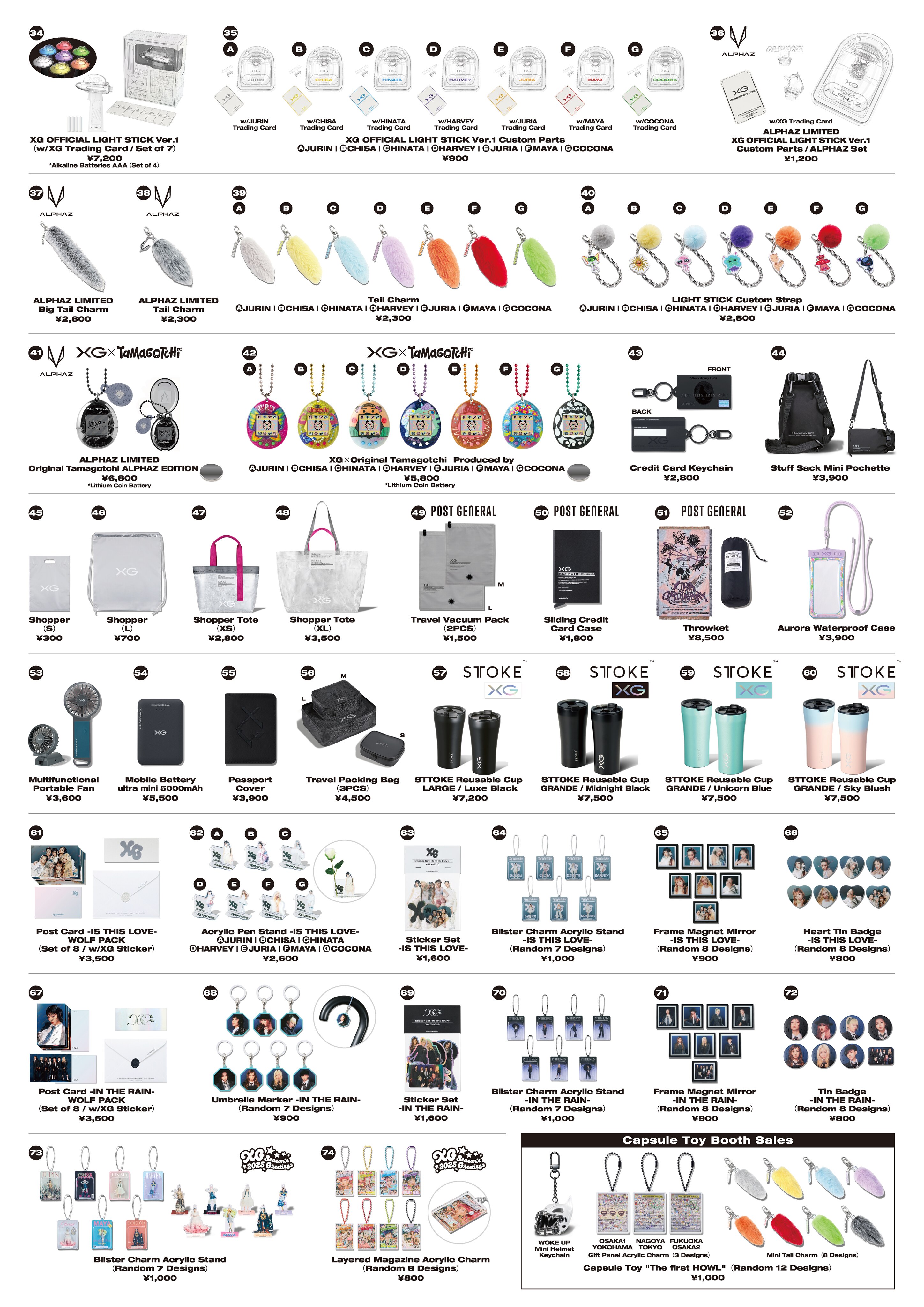 XG 1st WORLD TOUR“The first HOWL” FINAL Landing at TOKYO DOME