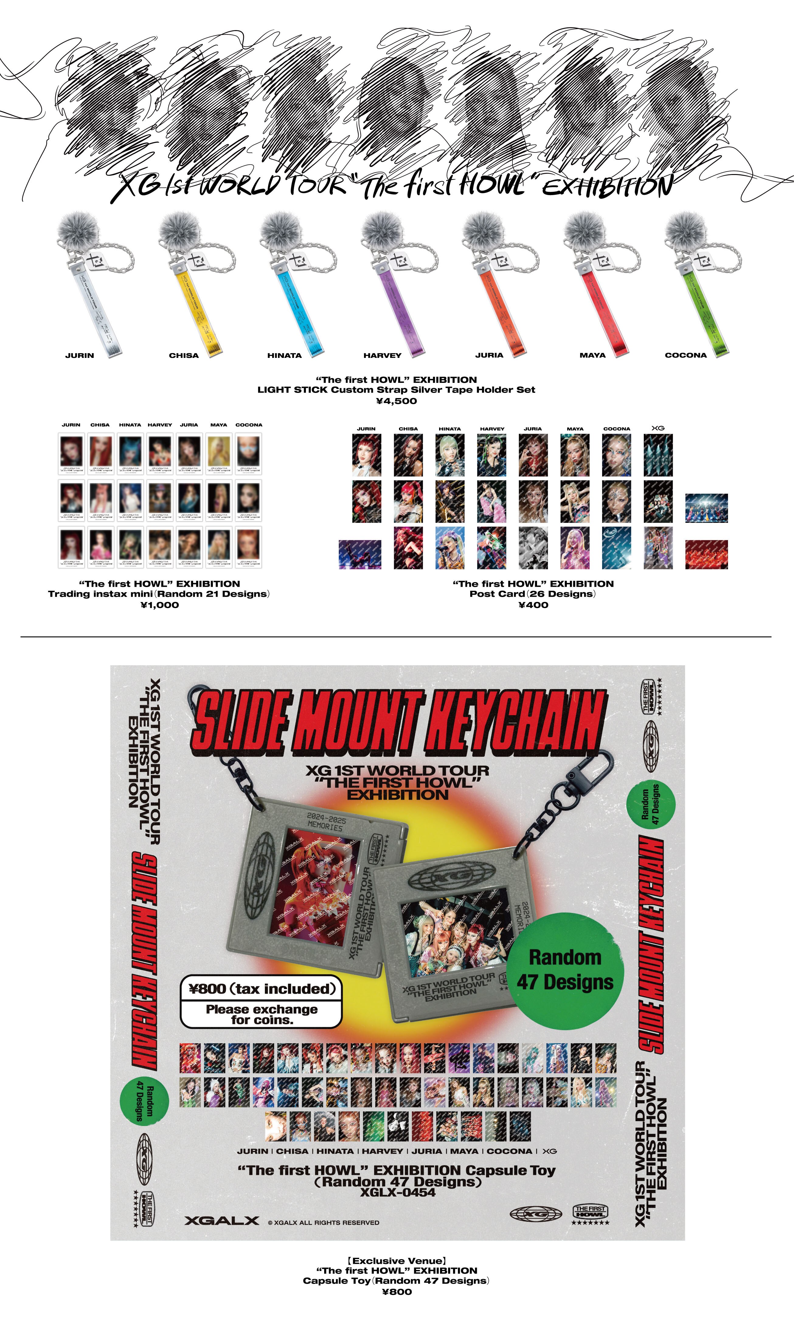 XG 1st WORLD TOUR “The first HOWL” EXHIBITION Landing at OSAKA