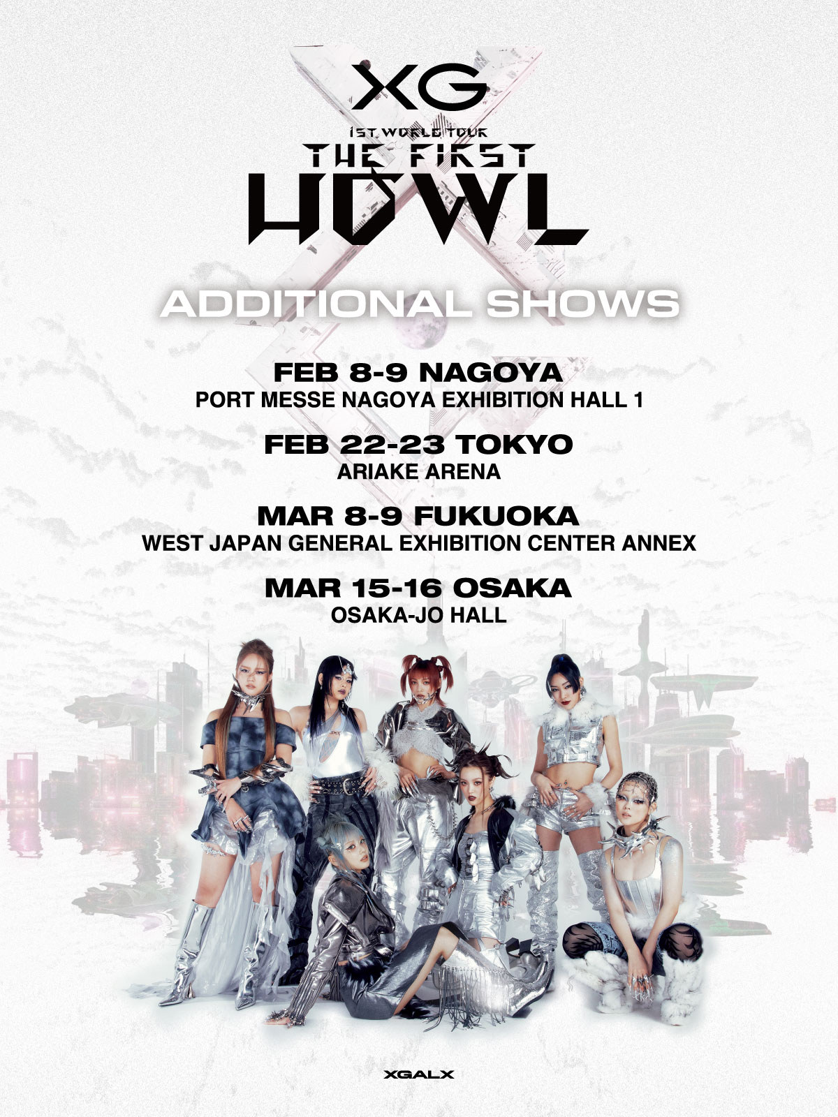 XG 1st WORLD TOUR “The first HOWL”】 日本追加公演開催決定