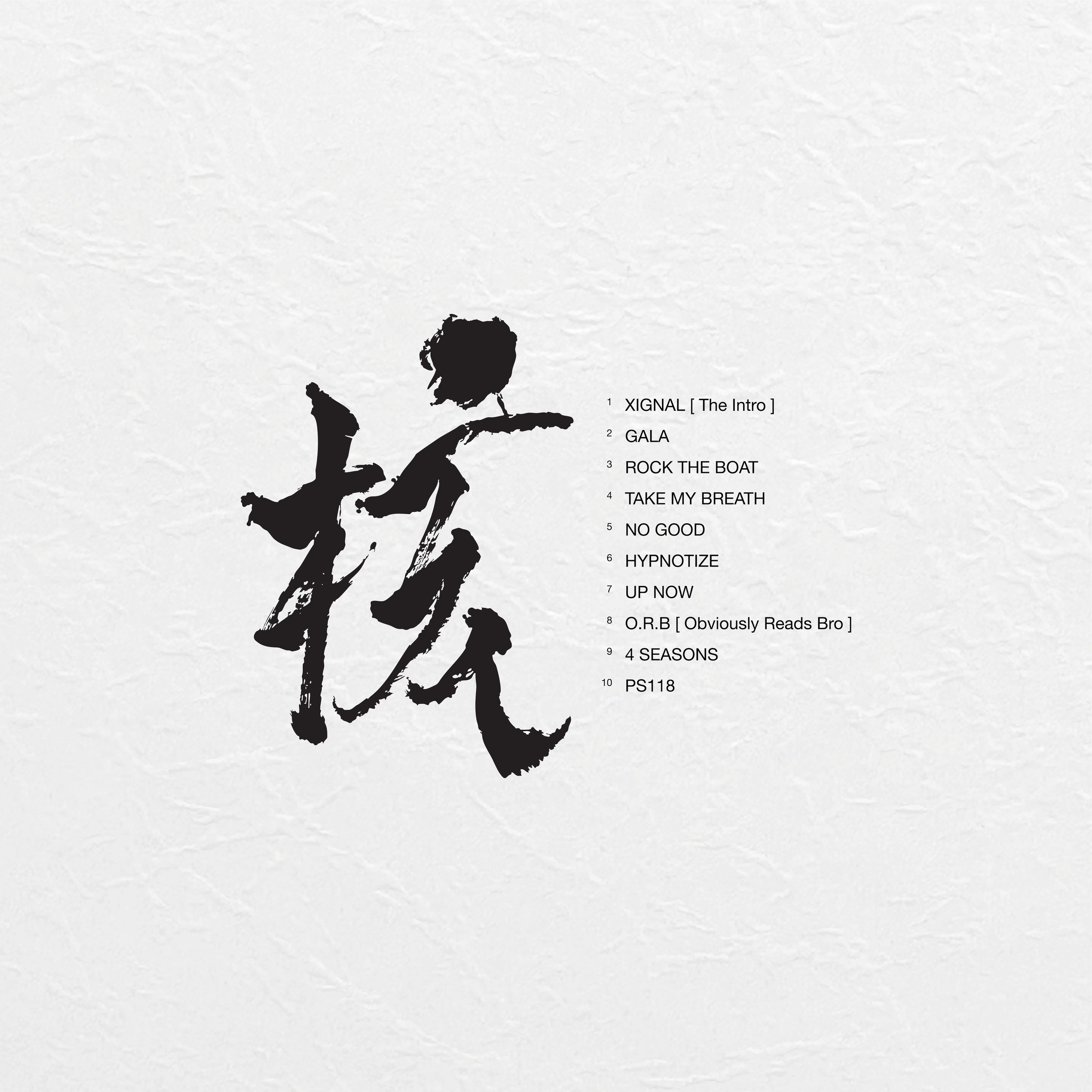 1st Full Album 「THE CORE - 核」のトラックリストを公開！ - NEWS