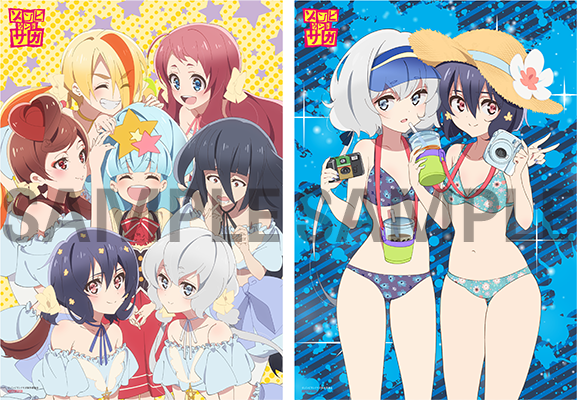 5月28日（金）発売「ゾンビランドサガLIVE～フランシュシュ LIVE OF