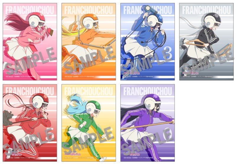 DISCOGRAPHY｜劇場版『ゾンビランドサガ ゆめぎんがパラダイス』公式サイト