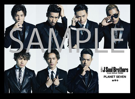 三代目J Soul Brothers from EXILE TRIBE ニューアルバム『PLANET