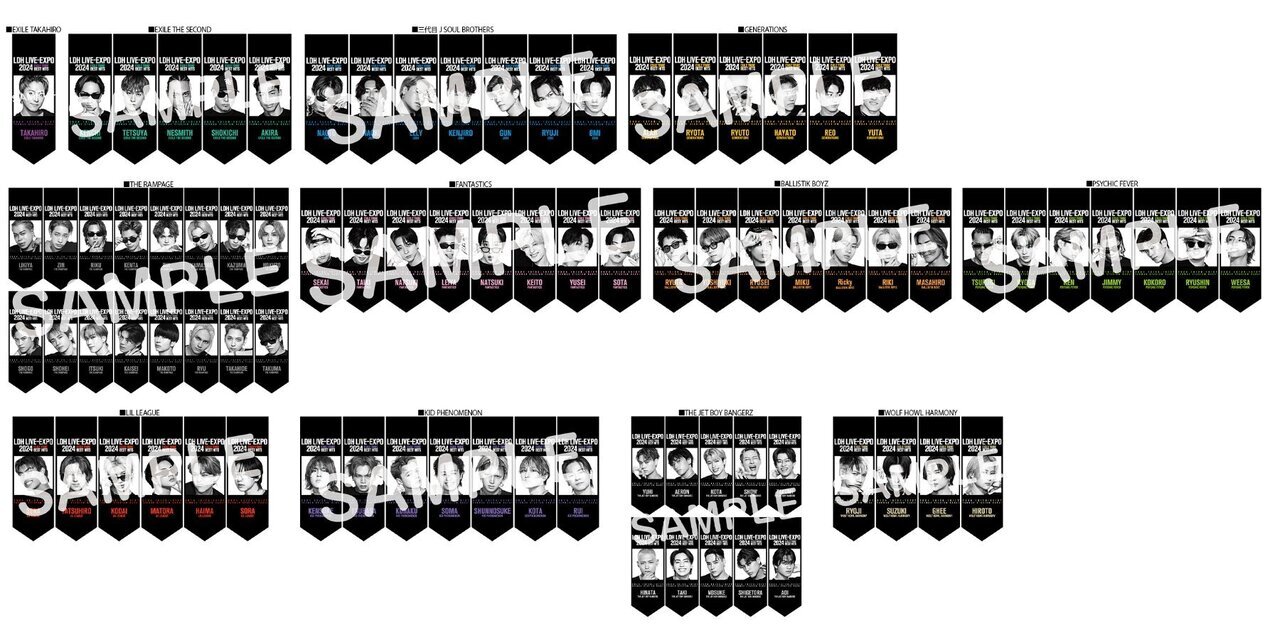 2025/3/19(水)Release!! EXILE TRIBE DVD/Blu-ray Disc『LDH LIVE