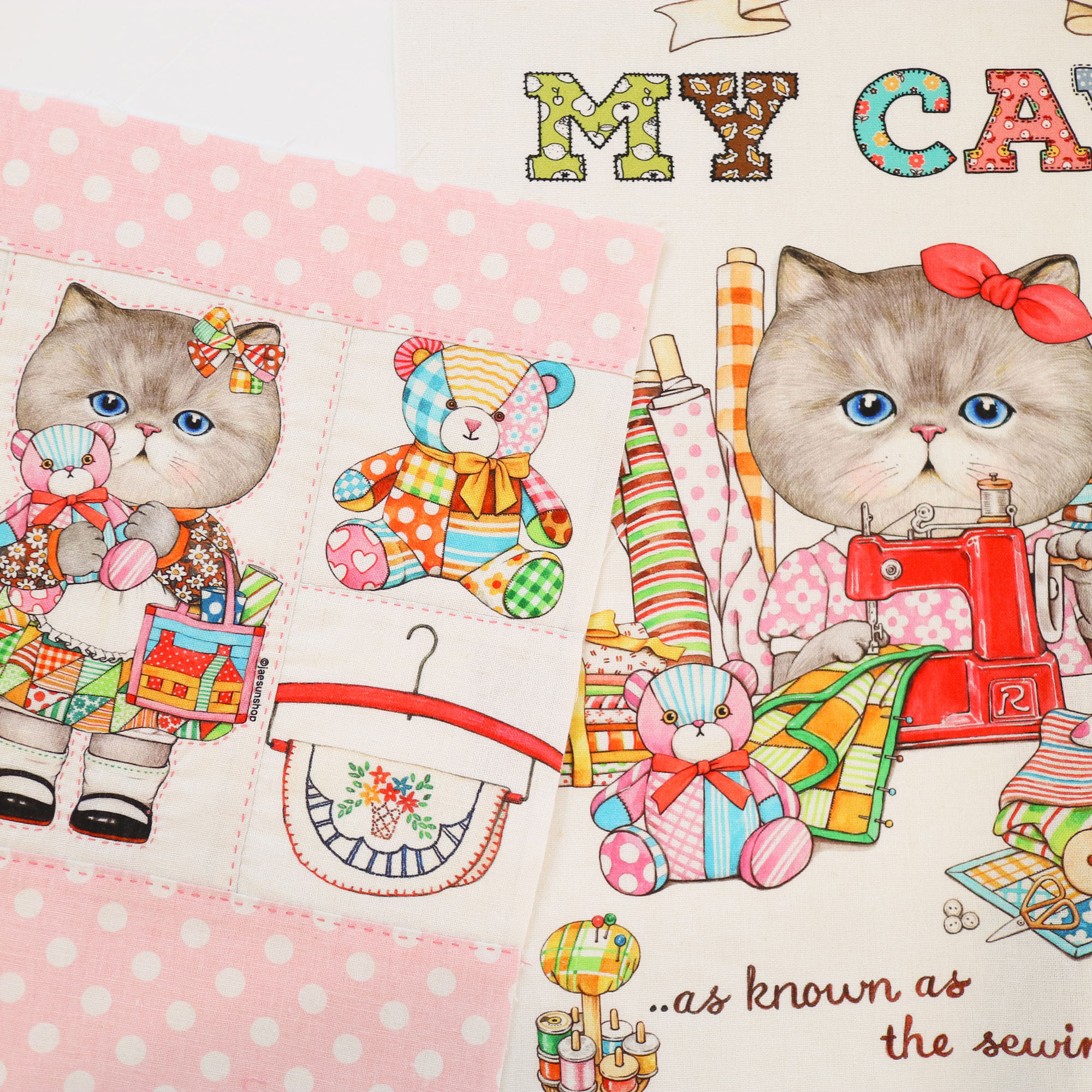 コヤンイサムチョン