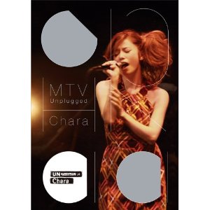 Chara/MTV Unplugged Chara [DVD] - 웁스시디