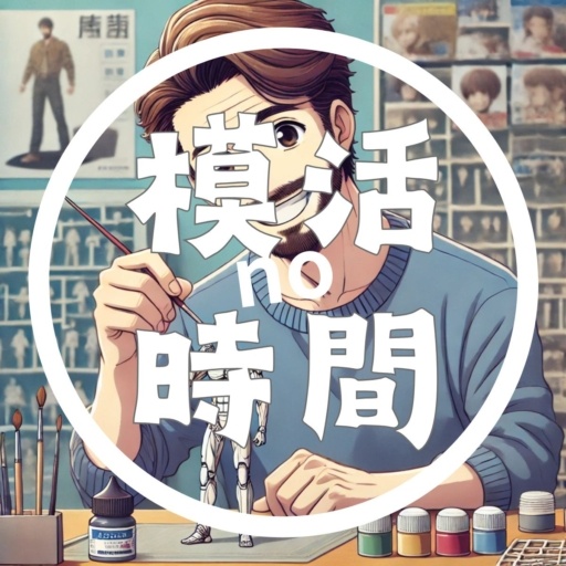 サイトマップ | Mさん模活時間の記録