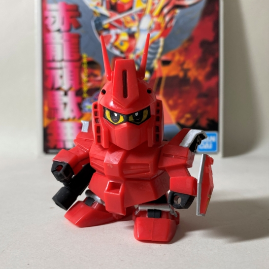 SDガンプラ製作記】BB戦士No.99 赤龍頑駄無「レッドウォーリア」水性