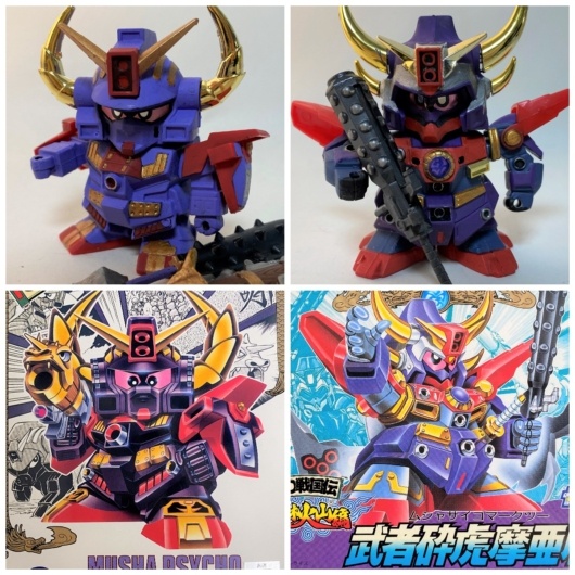 283 兄弟キット。ムシャサイコガンダム＆武者砕虎摩亜屈 おすすめBB