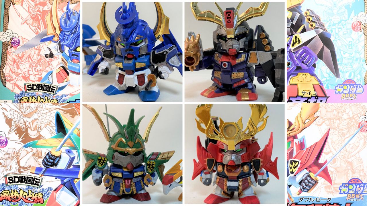 風林火山、四天王集結──SD戦国伝BB戦士4キットの系譜と魅力#416 | M