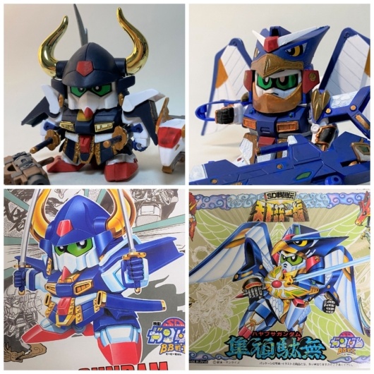 453【BB戦士共演】父子 武者頑駄無摩亜屈と、隼頑駄無 | Mさん模活時間