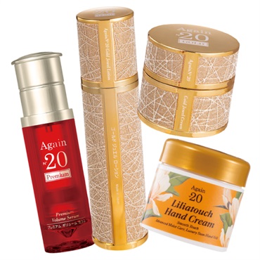 アゲインナンバー20 ゴールド 化粧水 クリーム 日本メディカルシステム