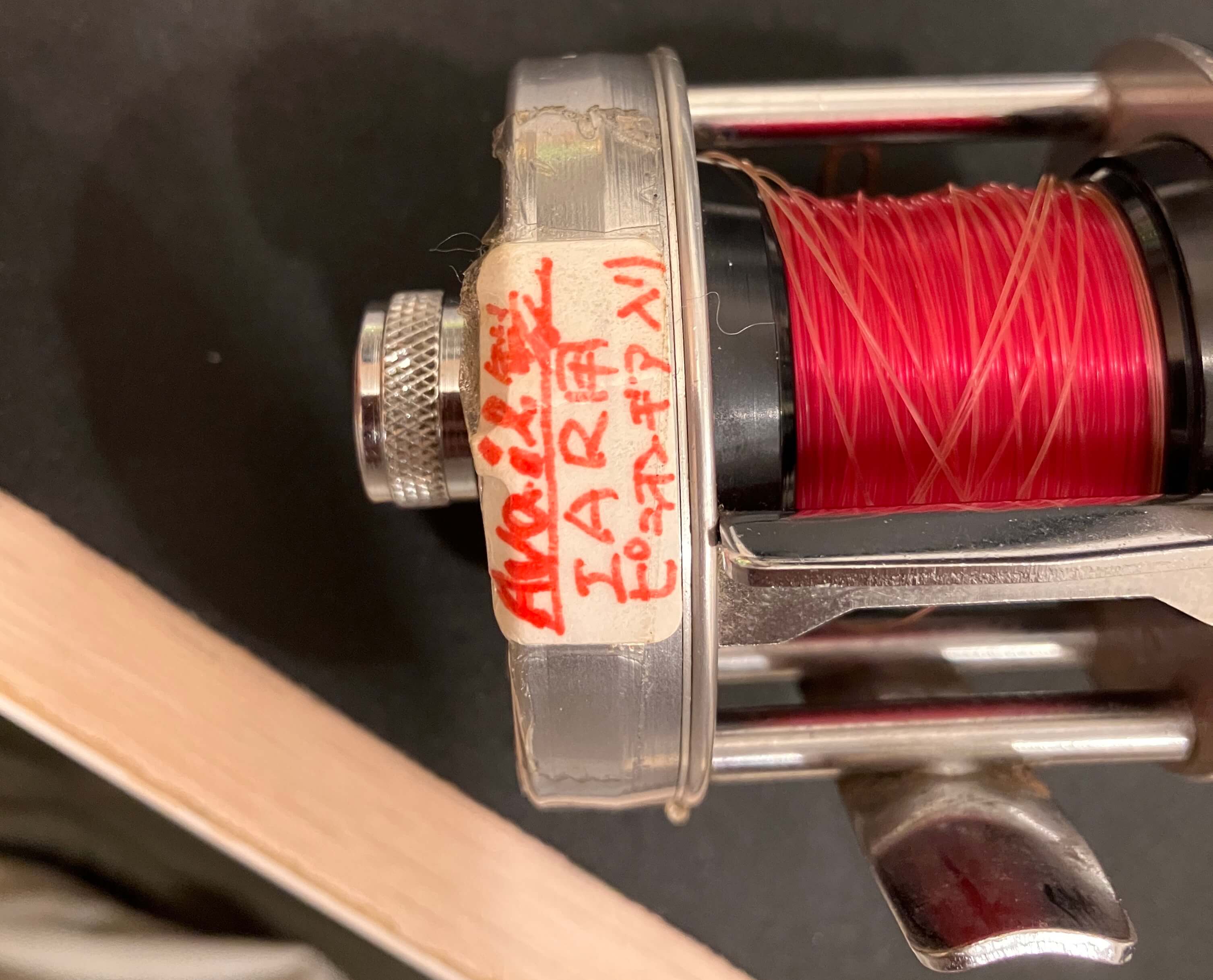 ABU Ambassadeur 2500Cを手に入れた | m9logs