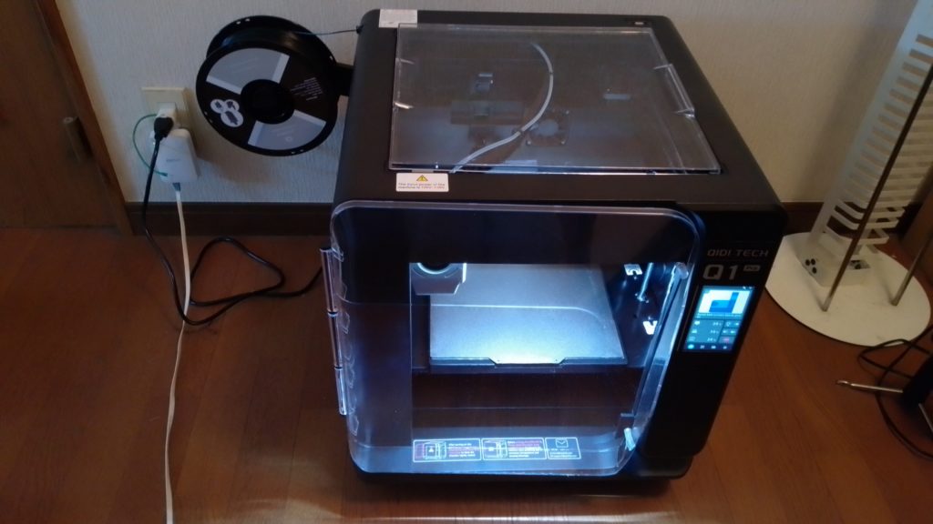 QIDI TECH Q1Pro】初心者でも始めやすい3Dプリンター