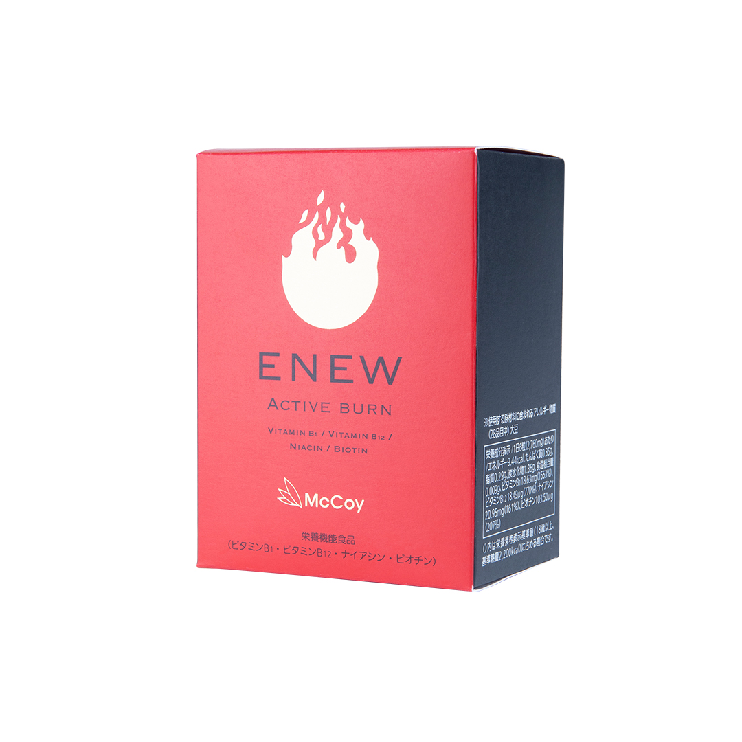 ENEWアクティブバーン | 【マッコイ公式】マッコイ商品のサロン専用