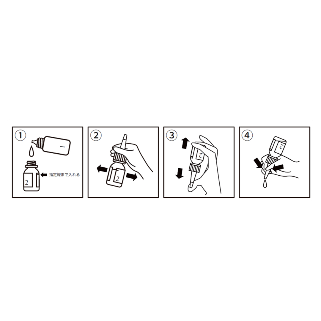 McCELLRIEパウダーエッセンス | 【マッコイ公式】マッコイ商品のサロン