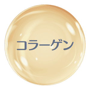 マックビー(MCB)「ポイント・ケアクリーム」 | マックビーのお店【McB