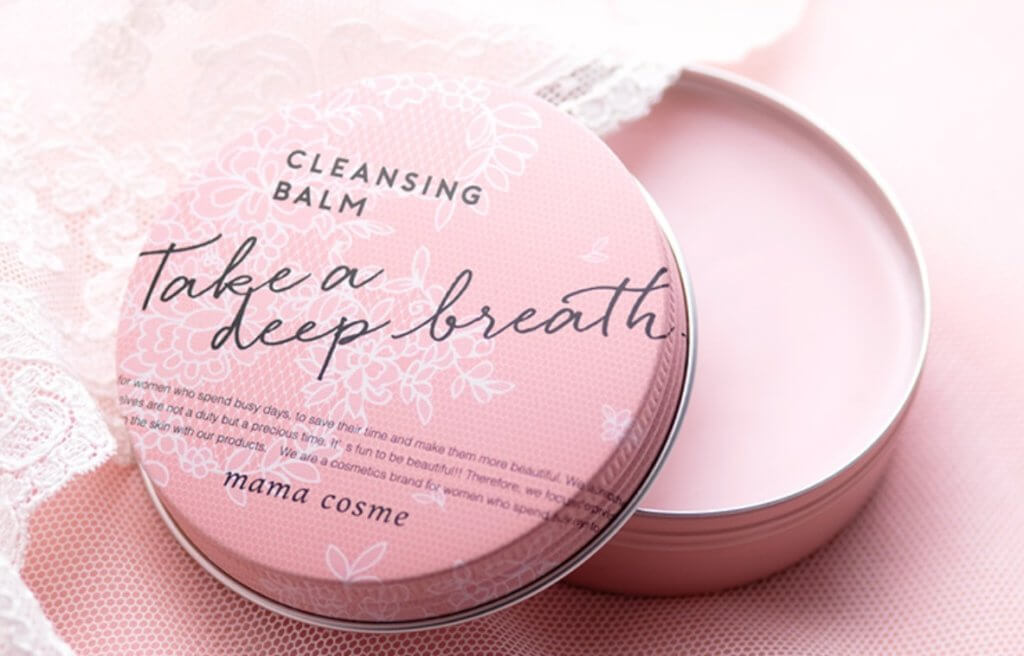 duoと比較】ママコスメクレンジングバームの口コミや使い方を徹底解析