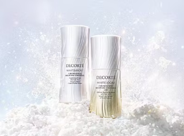 1/16 デコルテ クロノジェネシス ブライトニングコンセントレート1