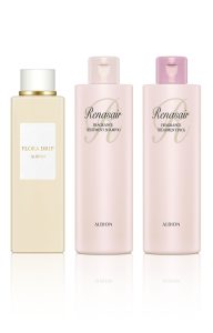 11/18限定発売 アルビオン エクス・ヴィ ギンザ スペシア リミテッドII