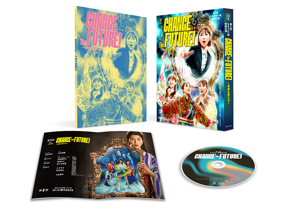 大特価‼️ももクロDVD 21枚セット‼️ ももいろクローバーZ 10th