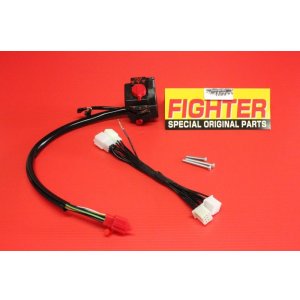 ゼファー 400/χ用 CBXスイッチBOX変換2点セット - F－AUTO